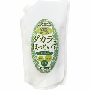 ダカラ〜ほっといて 詰替用(500ml)[洗濯洗剤 その他]