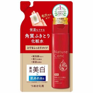 ネイチャーコンク 薬用 クリアローション とてもしっとり つめかえ用(180ml)[薬用・美白化粧水]