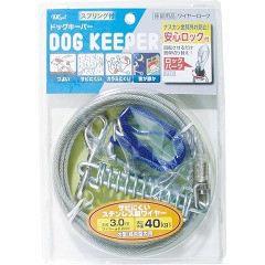 ドッグキーパー 大型・超大型犬用 XL/3m DK-XL/300(1コ入)[ペットのお散歩用品・おしゃれ]