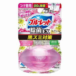 液体ブルーレット おくだけ除菌EX フレグランス つけ替用 アロマティックフローラル(67ml)[トイレ用洗剤]