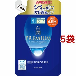 肌ラボ 白潤プレミアム 薬用 浸透美白化粧水 つめかえ用(170ml*5袋セット)[保湿化粧水]