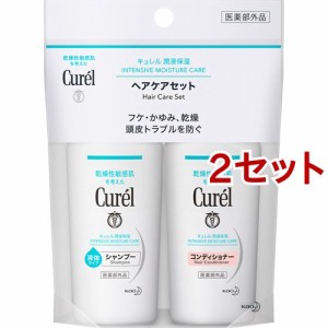 キュレル シャンプー＆コンディショナー ミニセット(2セット)[無添加シャンプー・敏感肌シャンプー]