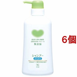 カウブランド 無添加シャンプー さらさら ポンプ付(500ml*6個セット)[無添加シャンプー・敏感肌シャンプー]