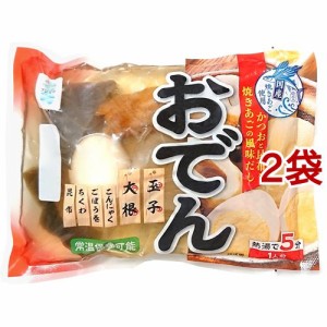 フジミツ おでん 一人前(430g*2袋セット)[乾物・惣菜 その他]