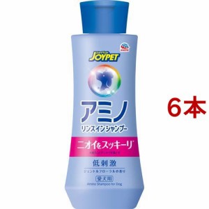 ジョイペット アミノリンスインシャンプー 本体ボトル(350ml*6本セット)[ペットの雑貨・ケアグッズ]