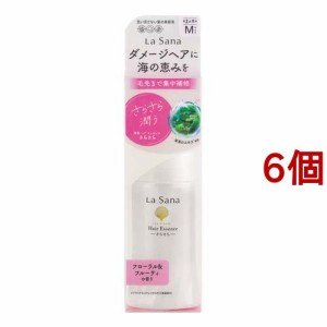 ラサーナ 海藻 ヘアエッセンスM さらさら(75ml*6個セット)[トリートメント・ヘアケア その他]