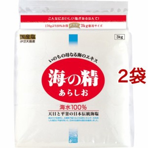 海の精 あらしお(3kg*2袋セット)[塩]