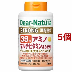 ディアナチュラ ストロング39 アミノ マルチビタミン＆ミネラル 100日分(300粒*5個セット)[マルチビタミン]