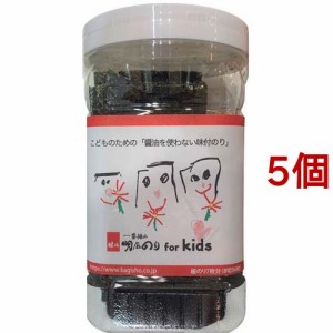 一番摘み明石のり for kids(8切56枚入*5個セット)[海苔・佃煮]