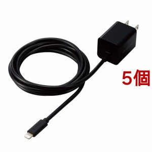 エレコム USB Type-C 充電器 PD 対応 20W ライトニングケーブル 一体型 小型 ブラック(5個セット)[充電器・バッテリー類]