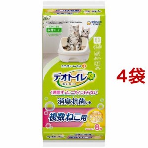 デオトイレ 複数ねこ用 ふんわり香る消臭・抗菌シート ナチュラルソープの香り(8枚入*4袋セット)[猫砂・猫トイレ用品]