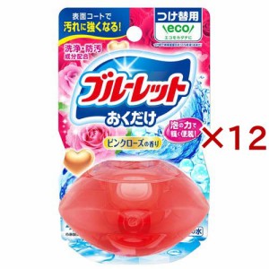 液体ブルーレットおくだけ つけ替用 ピンクローズの香り(70ml×12セット)[トイレ用置き型 消臭・芳香剤]