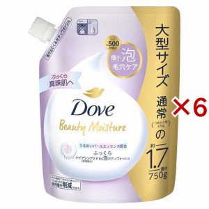 Dove(ダヴ) 泡ボディソープ ビューティーモイスチャー ふっくら 詰め替え用(750g×6セット)[ボディソープ]