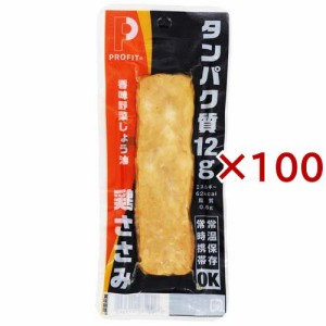 PROFIT SASAMI 香味野菜しょう油(50g×100セット)[プロテイン その他]