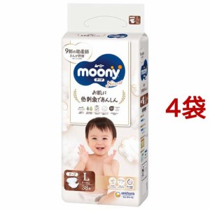 ムーニーナチュラルＬ 9-14kg 紙おむつ テープ(38枚入*4袋セット)[おむつ Lサイズ テープ]