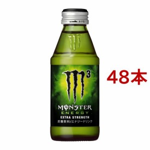 モンスター エナジー M3(150ml*48本入)[エナジードリンク]