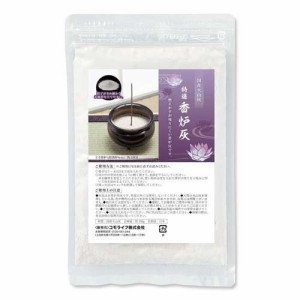 特選香炉灰(100g)[仏具 その他]