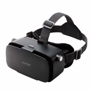 エレコム VRゴーグル スマホ用 メガネ対応 目幅調節可 ブラック VRG-2D3D02BK(1台)[情報家電　その他]