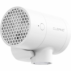 CLEAND(クリーンディー) 歯ブラシUV除菌乾燥機 T-dryer White CL20314(1台)[生活用品 その他]