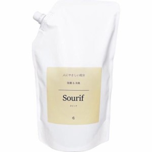 Sourif 除菌消臭剤(1000ml)[おしりふき]