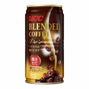 UCC ブレンドコーヒー(185g*30本入)[缶コーヒー(加糖)]