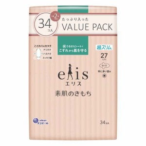 エリス 素肌のきもち 超スリム 特に多い昼用 羽つき 27cm(34枚入)[ナプキン 普通〜多い日用 羽付き]