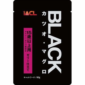 ブラック カツオ・マグロ ゼリー仕立て 15歳以上用(80g)[キャットフード(ウェット)]