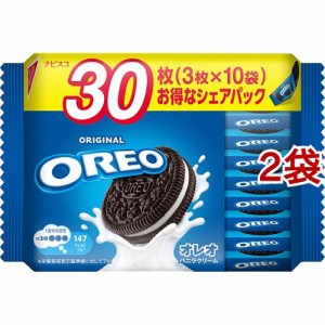 お菓子 ファミリーパックの通販 Au Pay マーケット