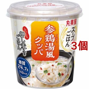 丸美屋 スープdeごはん 参鶏湯風クッパ(70.2g*3個セット)[ライス・お粥]