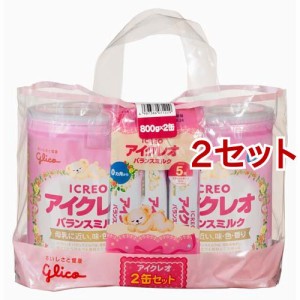 アイクレオ バランスミルク(800g*2缶入*2セット)[ミルク 新生児]