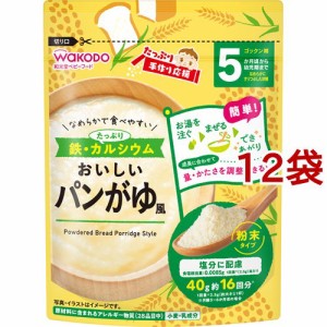 たっぷり手作り応援 おいしいパンがゆ風(40g*12袋セット)[ベビーフード(6ヶ月から) その他]