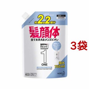 メンズビオレONE オールインワン全身洗浄料 フルーティーサボンの香り つめかえ用(750ml*3袋セット)[ボディソープ]