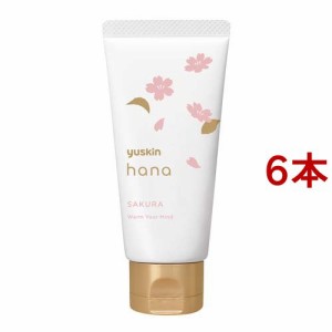 ユースキン ハナ(hana) ハンドクリーム サクラ(50g*6本セット)[ハンドクリーム チューブタイプ]