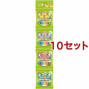 和光堂 1歳からのおやつ+DHA いわしせんべい4連(6g*4袋入*10セット)[おやつ]