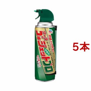 ゴキジェットプロ(450ml*5本セット)[殺虫剤 ゴキブリスプレー・駆除剤]