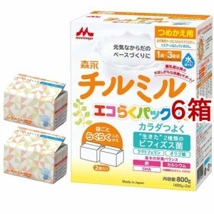 森永 チルミル エコらくパック つめかえ(800g*6箱セット)[フォローアップ用ミルク]