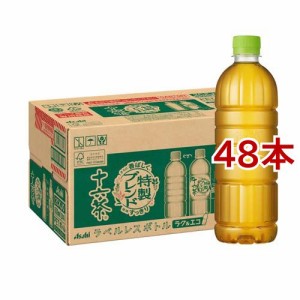 アサヒ 十六茶 ラベルレス ペットボトル(630ml*48本入)[ブレンド茶]