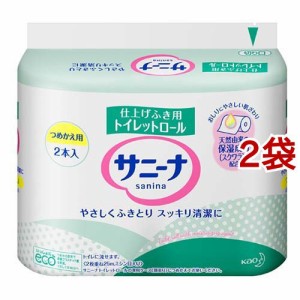 サニーナ トイレットロール つめかえ用 25m(2枚重ね)(2本入*2袋セット)[排泄用品 その他]