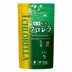 ORIHIRO 清浄培養クロレラ(1000粒)[クロレラ]
