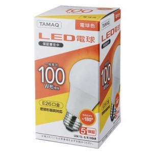 NVCライティングジャパン LED電球 電球色 100W形相当 LDA11L-G／K100AR(1個)[蛍光灯・電球]