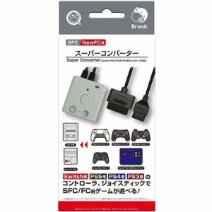 コロンバスサークル SFC用 スーパーコンバーター CC-SFSCV-GR(1個)[家庭用ゲーム機]