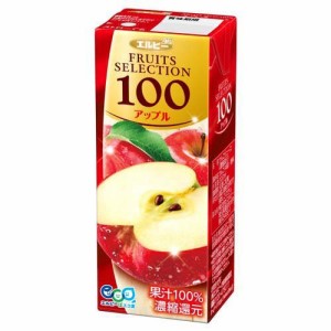 FRUITS SELECTION アップル100(200ml*24本入)[フルーツジュース]