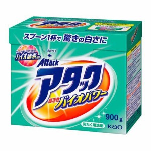 アタック 高活性バイオパワー 粉末 洗濯洗剤 大(900g)[洗濯洗剤(粉末)]