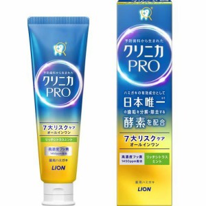 クリニカ PRO オールインワン ハミガキ リッチシトラスミント(95g)[歯磨き粉 その他]