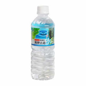 尾鷲名水 熊野古道水(500ml*24本入)[国内ミネラルウォーター]