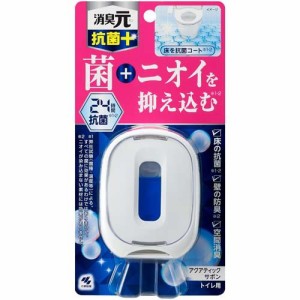 トイレの消臭元 抗菌＋(プラス) アクアティックサボン 消臭芳香剤  置き型(6.8ml)[トイレ用 消臭・芳香スプレー]