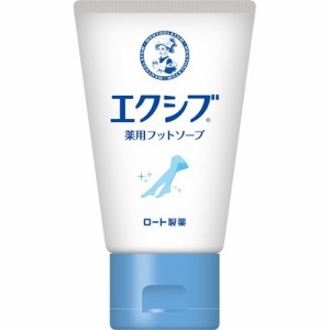 メンソレータム エクシブ薬用フットソープ(85g)[足の臭いケア]