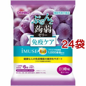 ぷるんと蒟蒻ゼリー パウチ プラズマ乳酸菌 巨峰(20g*6個入*24袋セット)[機能性表示食品]