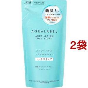 アクアレーベル アクアローション しっとり つめかえ用 アミノ酸配合 化粧水 保湿(180ml*2袋セット)[保湿化粧水]