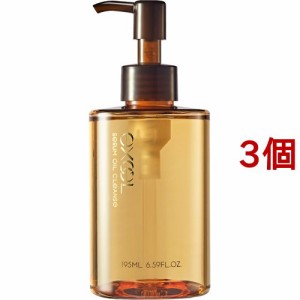 エクセル セラムオイルクレンズ(195ml*3個セット)[クレンジングオイル]